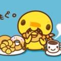 だらりんさん
