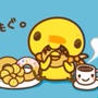 だらりんさん