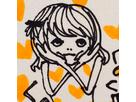 あいさん