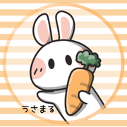 うさまるさん