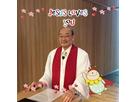 すーさんさん