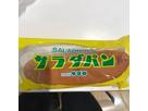 智子さん