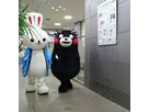 高橋 かおるさん