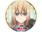 レモンさん