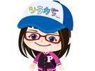 たこらいすさん