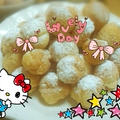 leceraさん