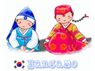 韓国料理hansamo(韓愛集）さん