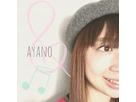 Ayano Terazakiさん