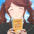まるもぬしさん