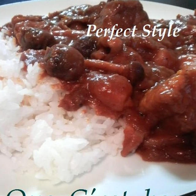 大人のおもてなしカレー　Perfect style♪