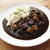 黒カレーの作り方