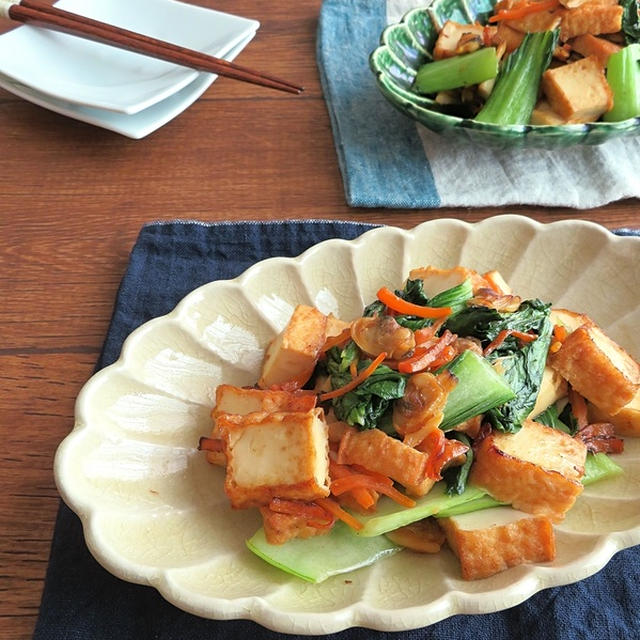 ごはんがすすむお総菜◎厚揚げと青梗菜とあさりのオイスター炒め