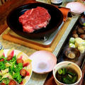 ◆究極の鍋で600グラムの厚切りステーキ♪