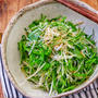 ＊水菜ともやしとしらすのナムル風サラダ＊シャキシャキもやしと水菜のナム...