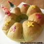 HBで簡単★抹茶のリースちぎりパン