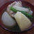 タロイモとチキンと大根の和風スープ♪