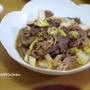 牛肉と白菜のオイマヨ炒め