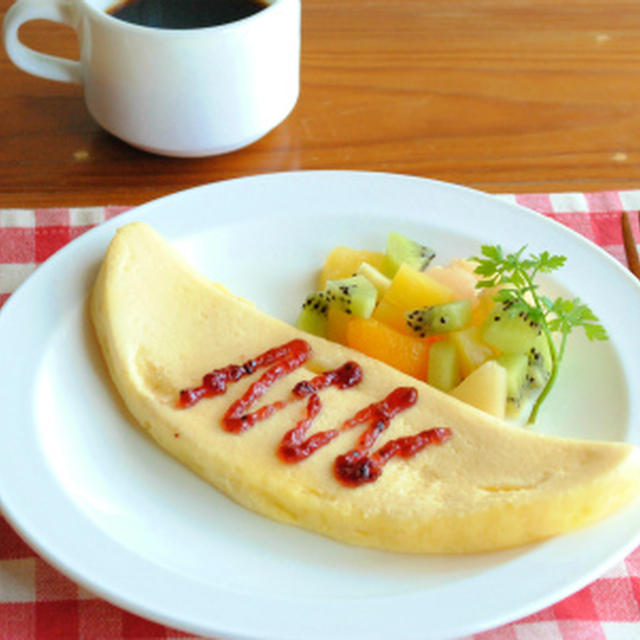 レンジで簡単！オムレツ風 チーズケーキ ☆