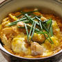 親子丼
