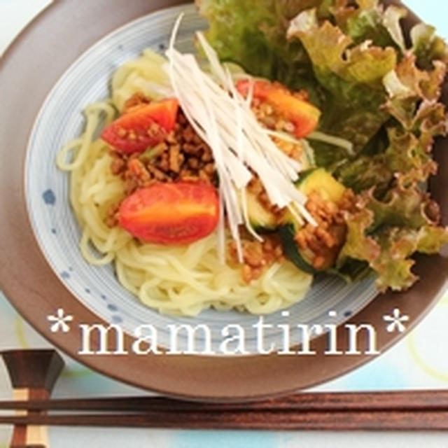 イタリアン*汁なし坦々面♪
