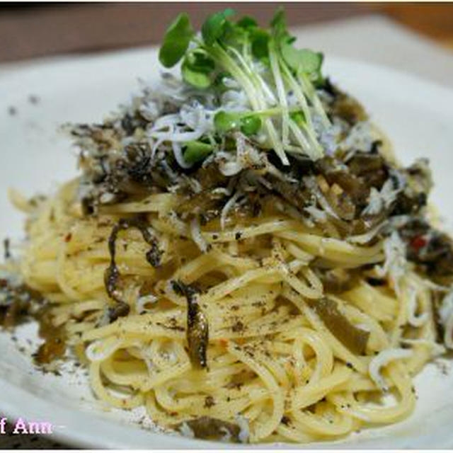 高菜と釜揚げシラスのスパゲティ・花椒風味