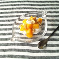 簡単　水切りヨーグルトと冷凍マンゴーのデザート by outra_praiaさん