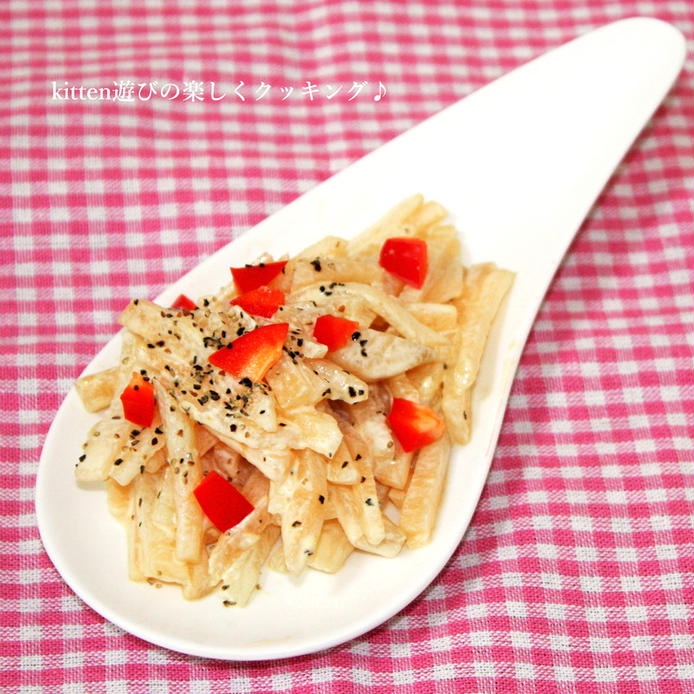 ヤーコン を使った絶品レシピ15選 サラダから炒め物まで勢ぞろい Macaroni