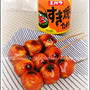 今日はスキヤキ・・・じゃなくて和菓子