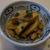 筍のシ-チキン煮