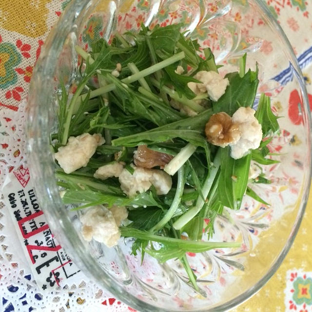 水菜と豆腐とくるみのサラダ By こみゆさん レシピブログ 料理ブログのレシピ満載