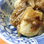豆腐の鶏キノコあんかけ