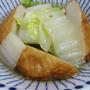 さつま揚げと白菜の柚子こしょう煮＜ヘルシー♪＞