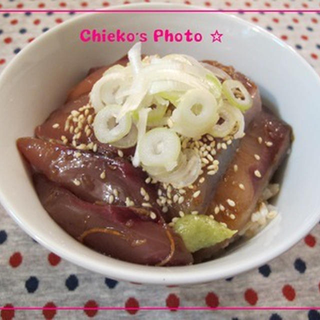 大分県郷土料理 琉球丼 By Chiepon さん レシピブログ 料理ブログのレシピ満載