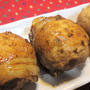 【レシピ】簡単！旨い！喜ばれる！市販のタレで！肉巻おにぎり(^^♪
