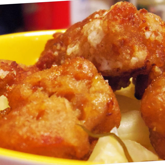 から揚げは食材を問わない ~ Fried soya chunks (Yuzukoshō  flavor karaage)