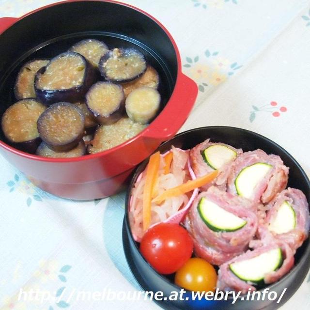 ハッピネスイルミネーション　＆　お弁当は　茄子のポン酢生姜丼とズッキーニのまっきまき～
