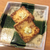 【超簡単】【時短】厚揚げの焼き方♡