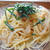いかと明太子の冷製パスタ