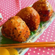 黄金の味炊込みご飯で肉巻おにぎり