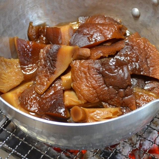 炭火で作る 干し椎茸の煮物 By 炭火グルメだんらんさん レシピブログ 料理ブログのレシピ満載