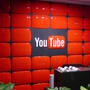 YouTubeさん×レシピブログさんのコラボイベント YouTubeさんのプロから教わる料理動画にチャレンジしてみよう 「お料理動画レッスン前編・後編」のイベントへの参加レポート～♪ -1-