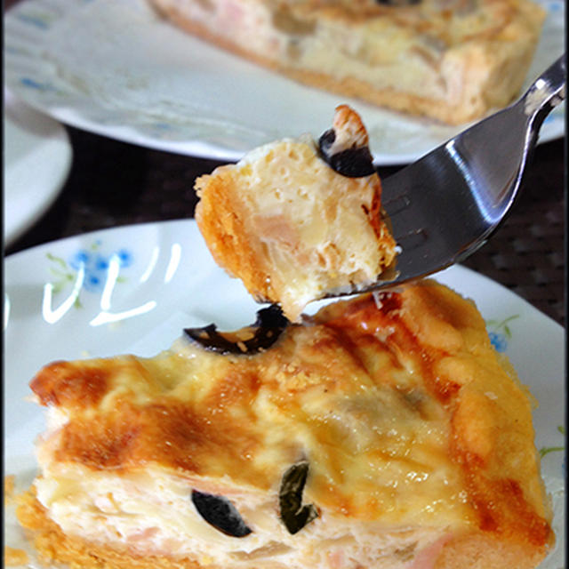 ツナとオリーブの豆乳キッシュ By いくみさん レシピブログ 料理ブログのレシピ満載
