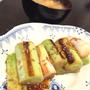 焼きリーク