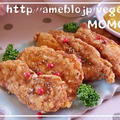 鶏胸肉で節約♪サクッと柔らか竜田チキン からしマヨネーズ添えてピンクペッパートッピング    by MOMONAOさん