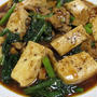豚こまと小松菜の麻婆豆腐風＜ヘルシー中華＞