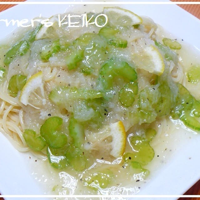 農家のレシピ セロリのみぞれスパゲティ 喉の痛み 咳に効果のある果物と野菜 By Farmer S Keikoさん レシピブログ 料理ブログのレシピ満載