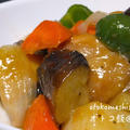 男子大学生のオトコ飯 「鶏と野菜の黒酢あん作ってみた」