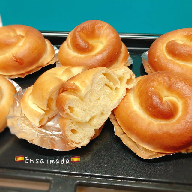 エンサイマダ/スペインの菓子パン