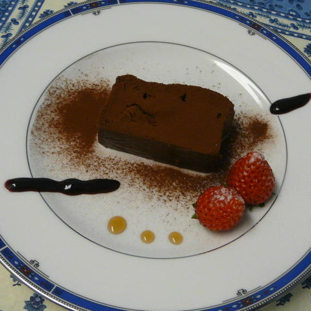 はっさくのブランデーチョコケーキ By ちゃあみいさん レシピブログ 料理ブログのレシピ満載