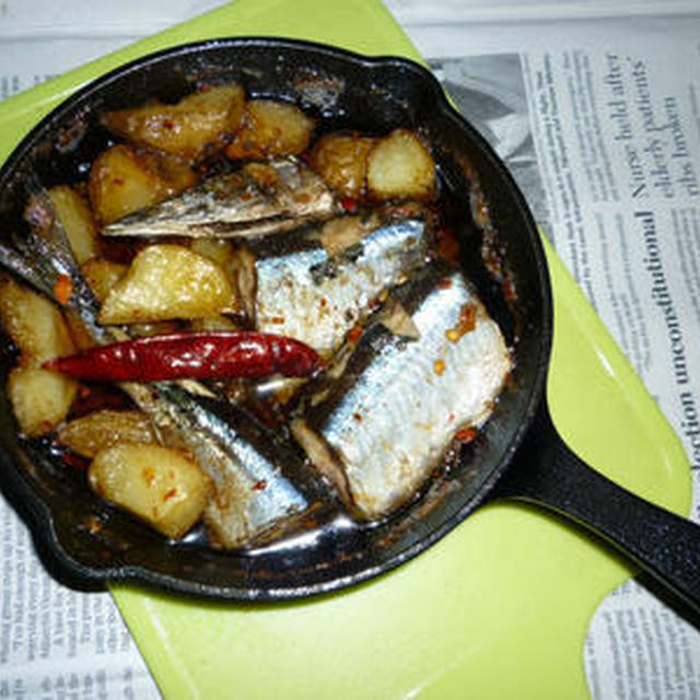 旬の魚・秋刀魚とジャガイモのアヒージョ